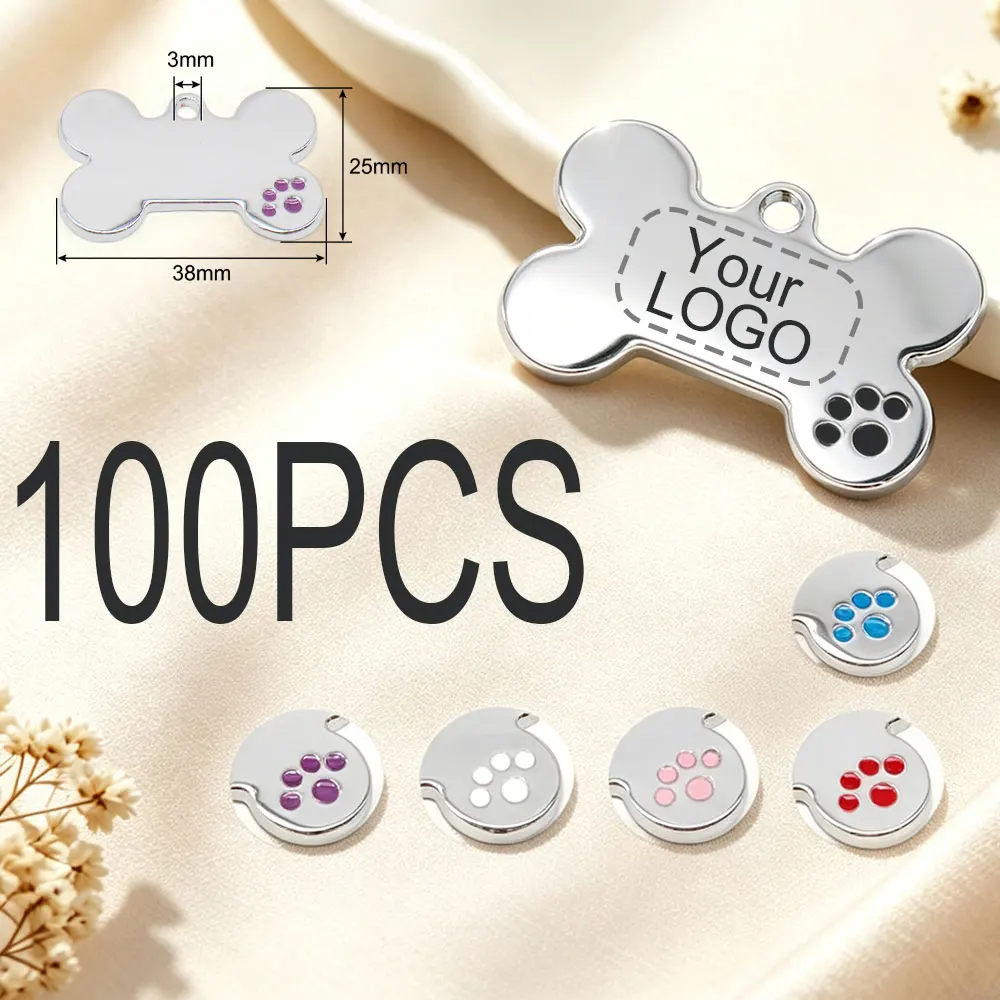 100PCS Personalized Pet ID Tags Blank Labels Made Of Alloy For Dogs And Cats Laser Engravable Pendant Anti-lost Collar