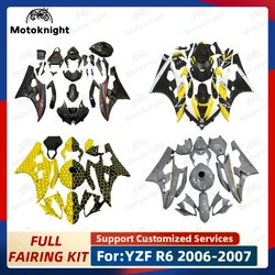 Motorcycle Fairing Kit Fit For YAMAHA YZF R6 2006 2007 Full Set Motorcycle Fairings Painted Bodywork New ABS Plastic 4 Gifts