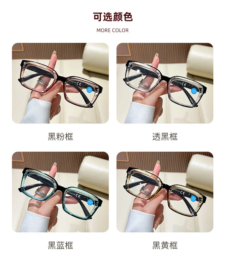 Neue Lesebrille Männer Frauen Anti Blau Licht Presbyopie Brillen Antifatigue Computer Brillen mit +1,5 +2,0 +2,5 +3,0 +3,5 – Detail 8