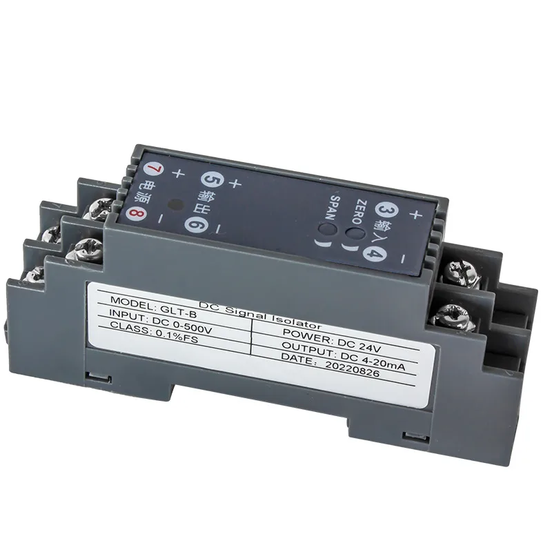 Analog Signal Isolator -2000V-0-2000V 0-75mV 4-20mA 0-10V -10A-10A 1 1 DC Voltage Current Transmitter Converter Qidian 35mm DIN