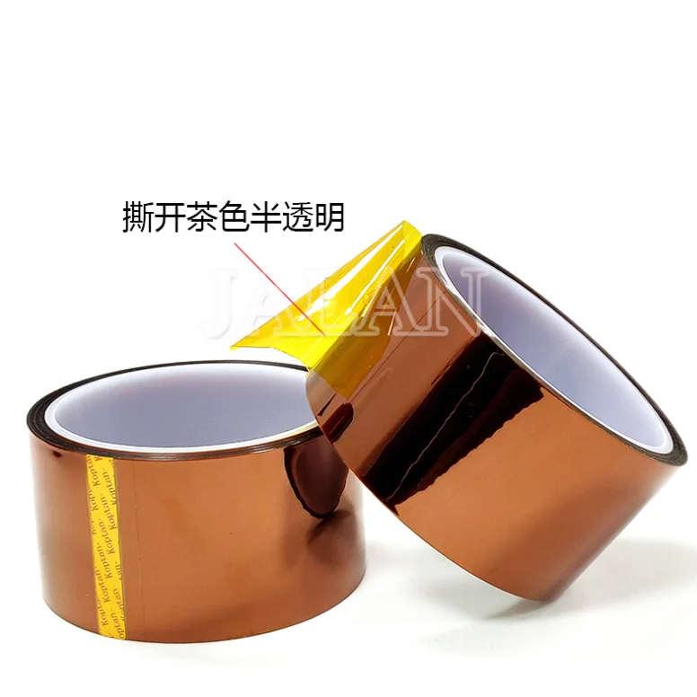 High Temperature Resistance BGA Tape 5/10/15/20/30/50mm Thermal Insulation Heat Polyimide Resistant Adhesive Wleding Gold Film