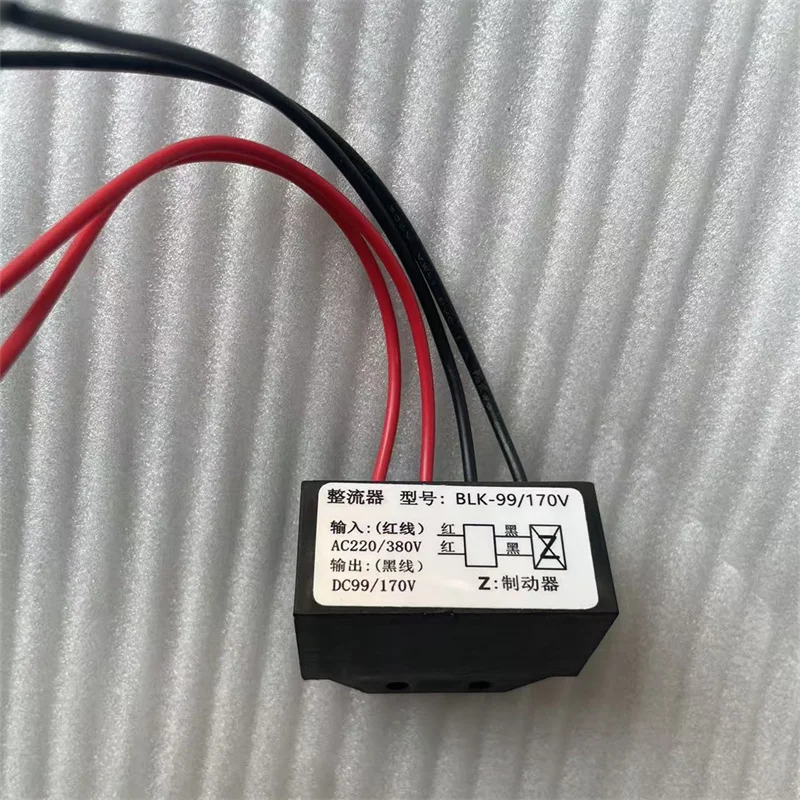 

Industrial Brake Rectifier BLK-99/170 220V 380V AC to DC99V DC170V Electromagnetic Brake Replacement Part