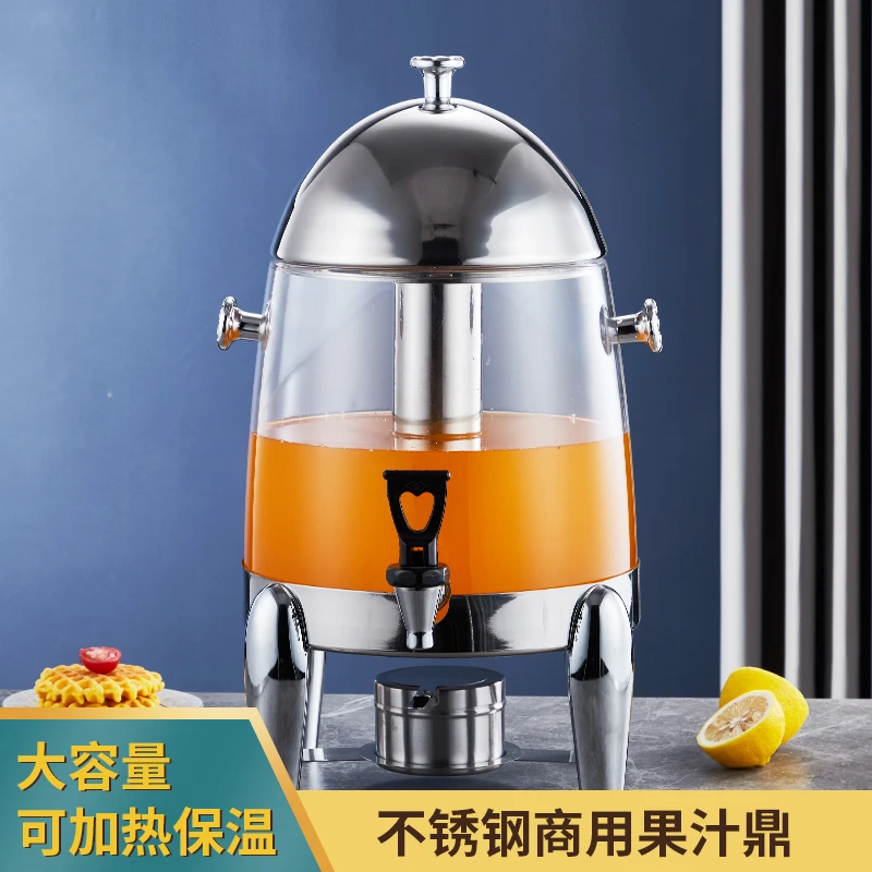 Buffet Milk Ding Glass Jar Heating Coffee Ding Hotel Insulated Soybean Milk Milk Bucket Drink Machine Juice Ding