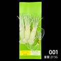 glow-1bag