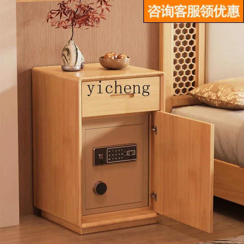 X-28  solid wood insurance bedside table integrated with lock household multi-functional locker bedside safe box