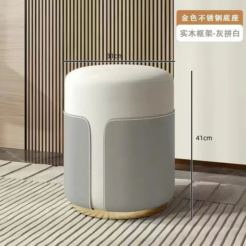 

Light Luxury Dresser Stool Nordic Bedroom Simple Round Stool Small Vanity Stool Livingroom Coffee Table Side Shoe Change Ottoman