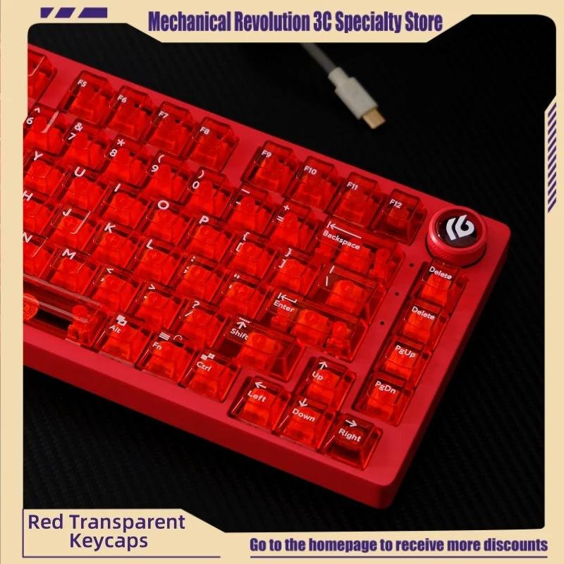 aifei keycap teclado mecanico transparente vermelho altura de fabrica compativel design ergonomico 61 75 87 chaves feito de material para pc 01