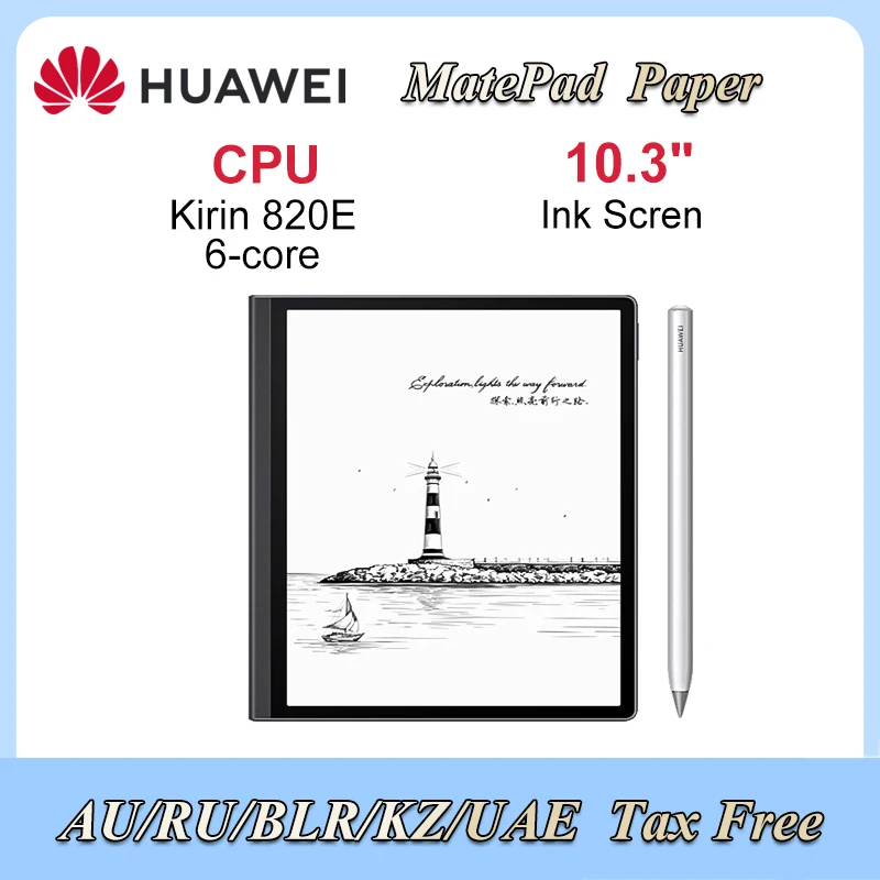 Huawei MatePad Paper as a Screen Reader Device: Real-World Use for