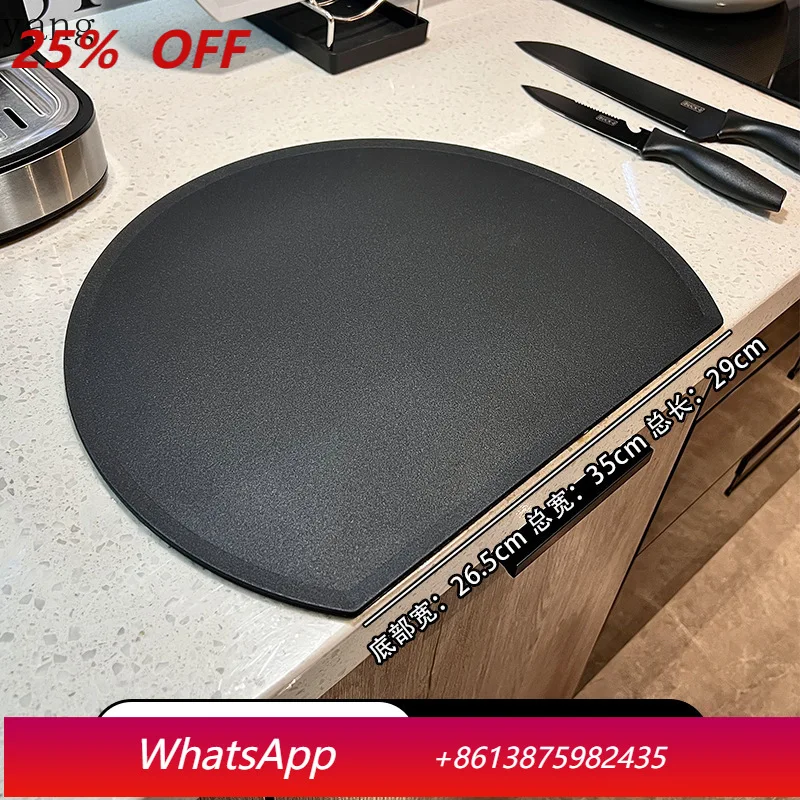 Lh Household Antiba…