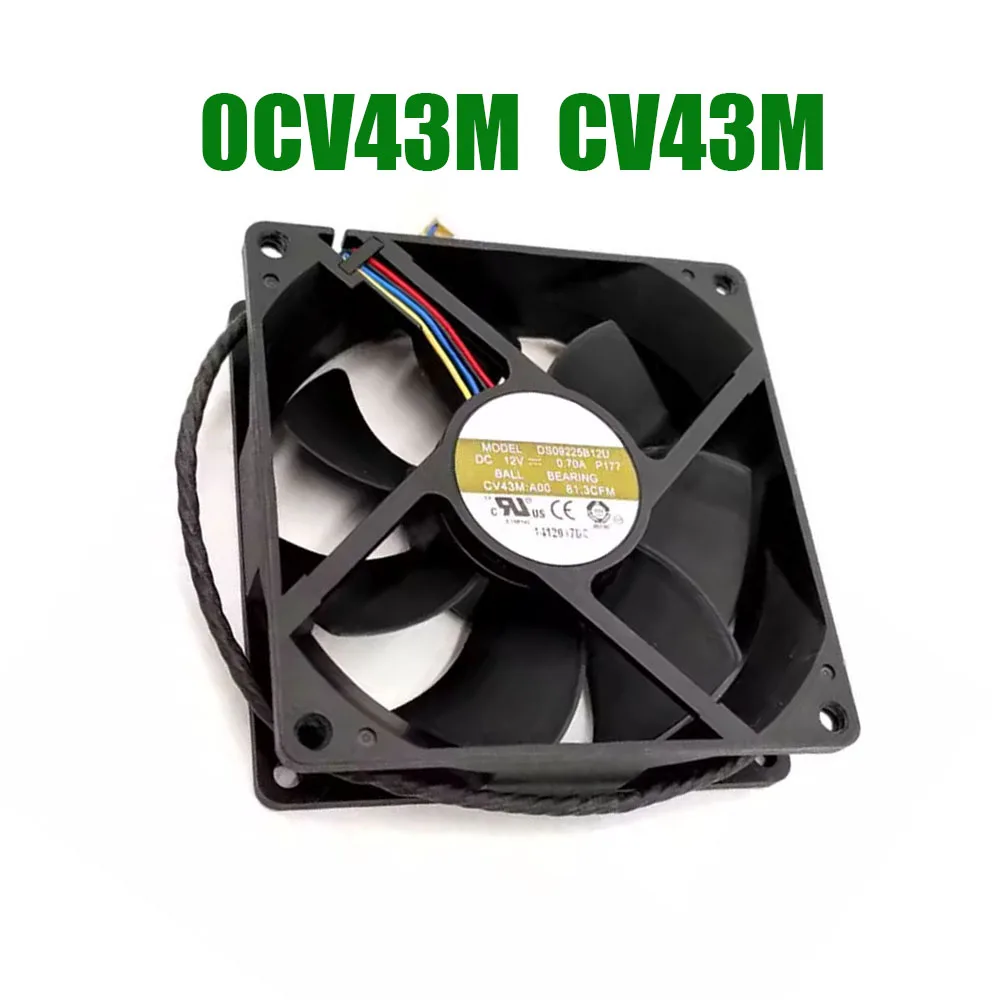 

For Alienware Aurora R2 R3 R4 Aurora ALX 0CV43M CV43M-A00 DS09225B12U P177 DC12V 0.7A Compatible AFB0912SH-9Q78 Cooling Fan