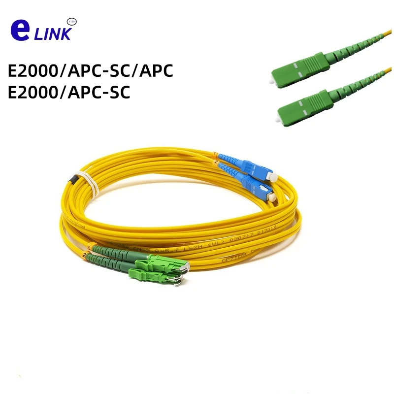 fiber patch cord E2000/APC-SC/APC SC/UPC duplex Singlemode 1m 3m 5m 7m 10m 50m 9/125um optical fibre jumper E2000-SC E2K elink