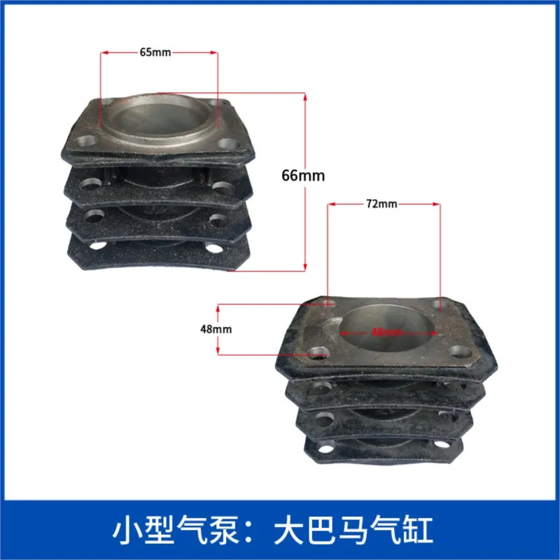 Piston type industrial high pressure air compressor pump head cylinder head air compressor head air pump cylinder accessories