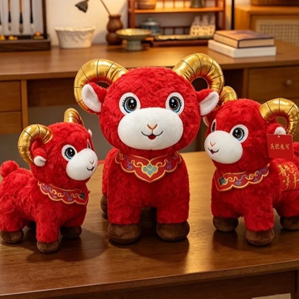 Cute Cotton Plush Mascot Doll Soft Spring Festival Decor Year of the Sheep Mascot Stuffed Animal Home Decoration
