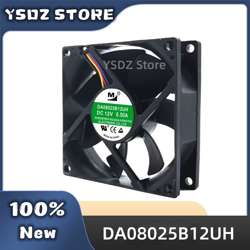 100%New DA08025B12UH 12V 0.5A 4-wire Large Air Volume Inverter Power Cooling Fan 8025 8CM 80*80 *25mm in stock Fast Shipping