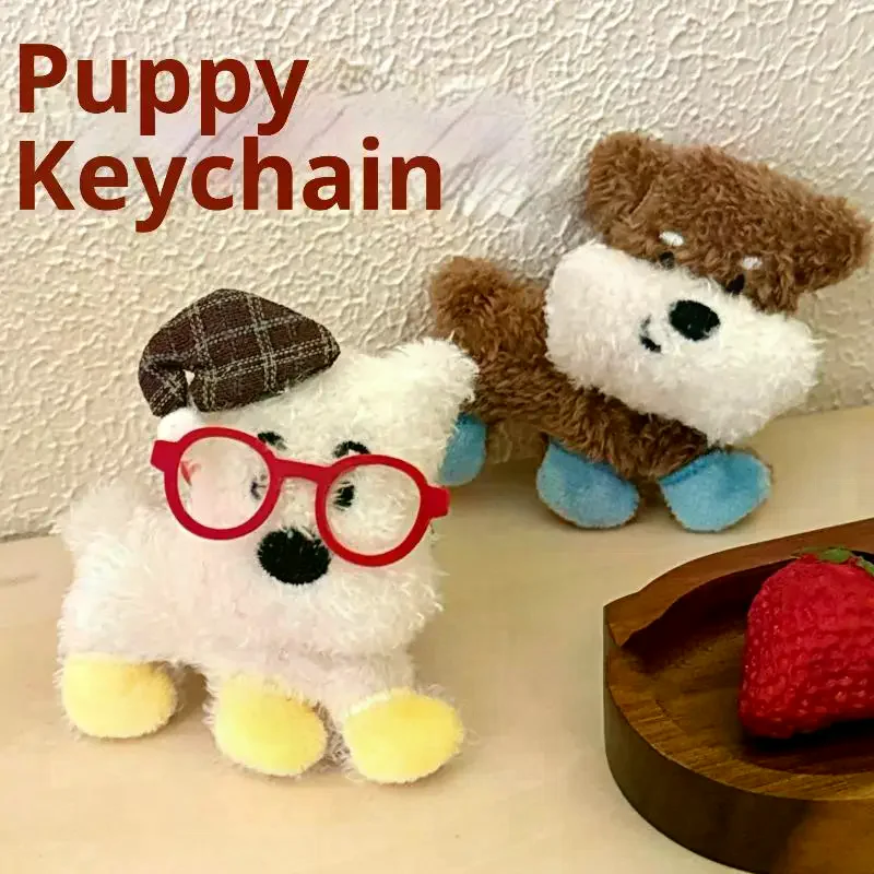 Criativo bonito pelúcia filhote de cachorro boneca pingente chaveiro kawaii macio pelúcia boneca brinquedos charme mochila pendurado decoração acessórios presente