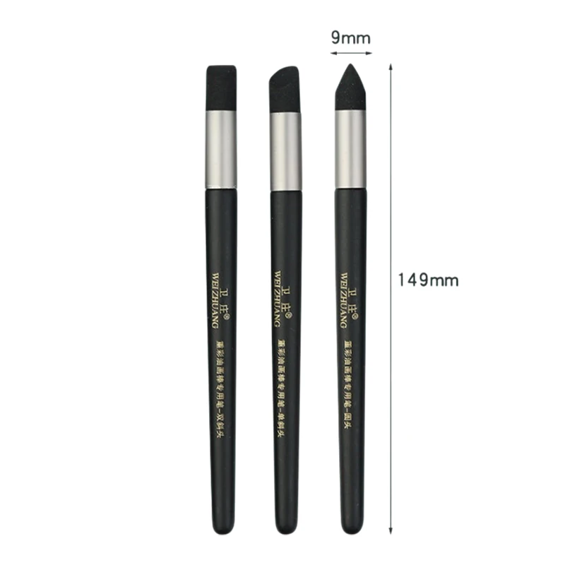 Art Essential 1/3Pcs Color Shaper Tool for Oil Painting, Pastel Blending.
