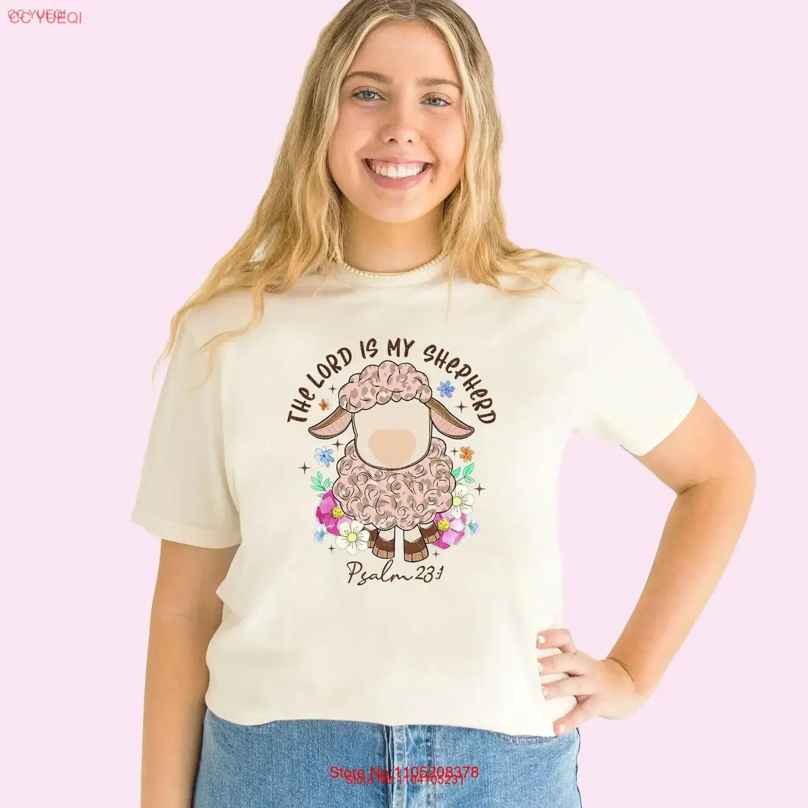 The Lord is my Shepherd T Shirt Easter SweaT Lords Prayer for Christians Religious Bible Motivational Psalm 23 vintage Washed
