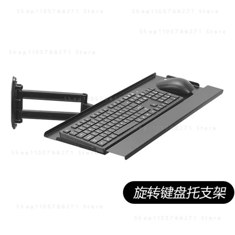 For Simracing MOD Racing Game Simulator Aluminum Keyboard Mouse Tray Rotary Holder Wall Mounted Keyboard Stand Bracket