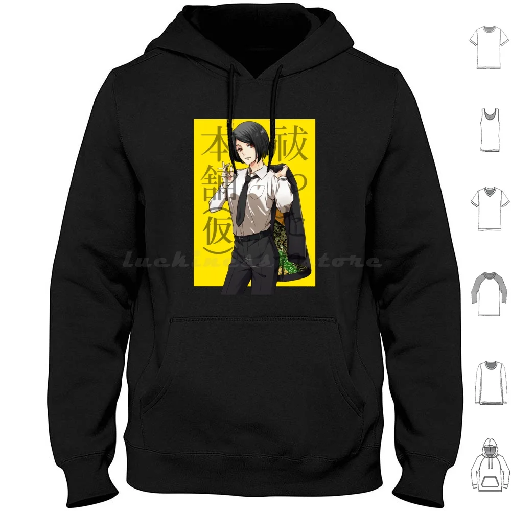 

Funny Shoko Leiri Gift Costume Hoodie cotton Long Sleeve Manga Anime Jujutsu Kaisen Jjk Jujutsu Kaisen Cute Fight Chibi