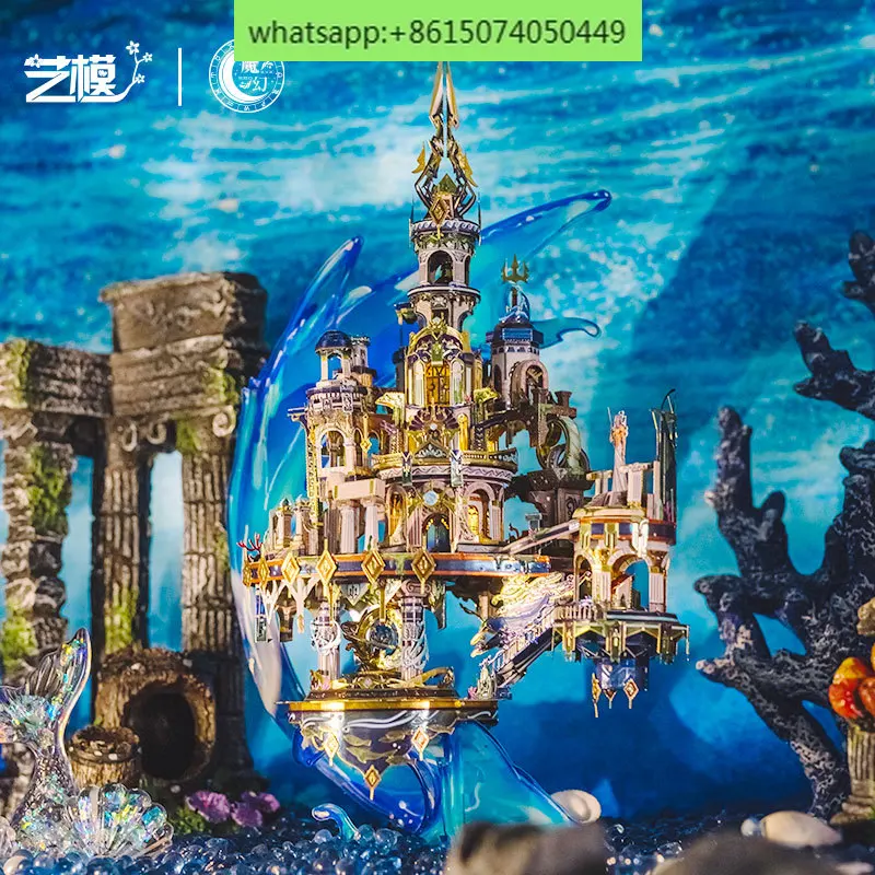 Art Model Atlantis 3D Metal Puzzle 3D Assembly Model High Difficulty DIY