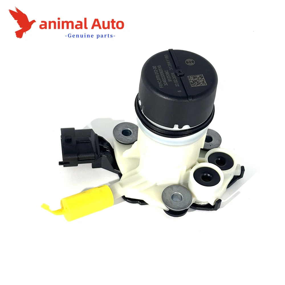 Para LAND ROVER JAGUAR DIESEL ADBLUE DEF BOMBA LR 084743   T2H18670 F01C 07001200