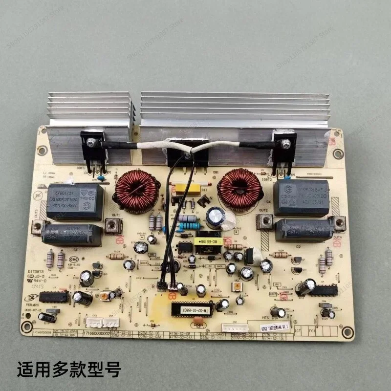 For Double Stove Induction Cooker TM-S2-05AS/TM-S2-10S Various General-purpose Circuit Boards
