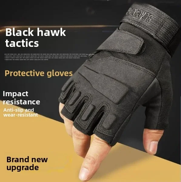 

Black Full-Finger Gloves: Wear-Resistant Polyester for Motorcycling & Mountaineering, Anti-Slip & Anti-Cutting