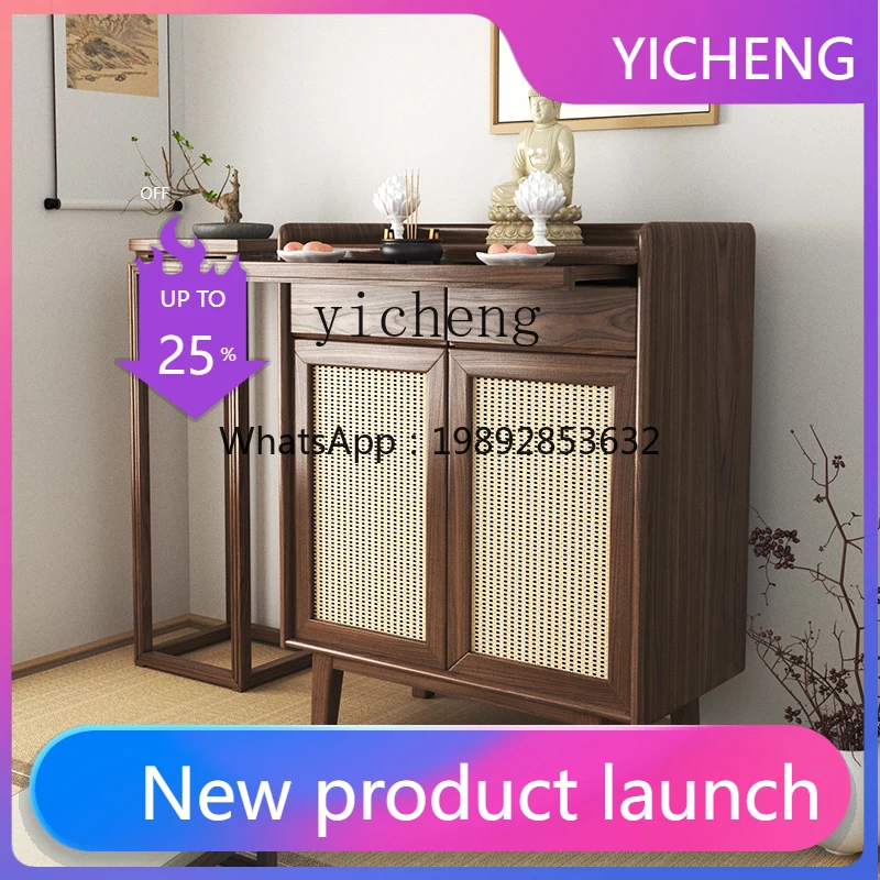 LYY   solid wood table incense case household Buddhist table Buddhist hall simple table modern