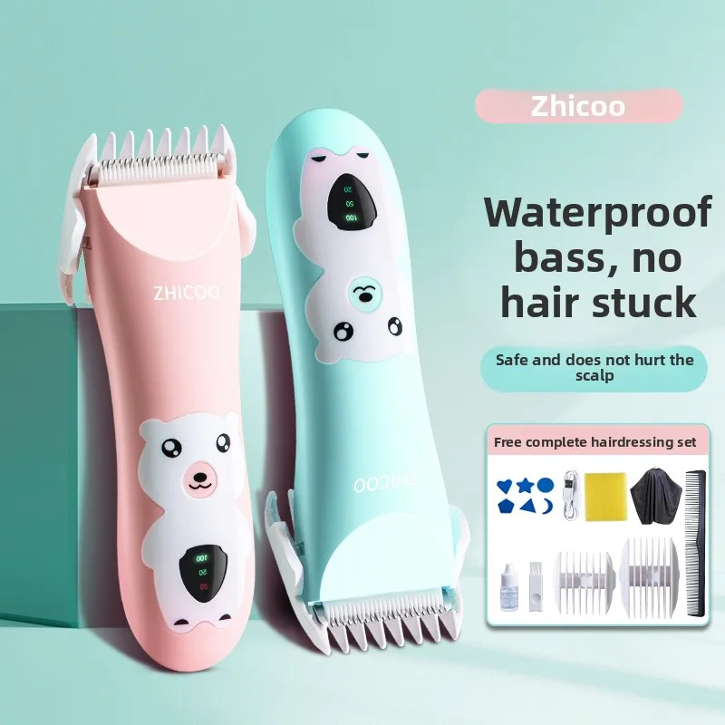 Baby Haircut Ultra …