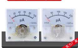 91C4-uA 91C4-UA 100uA 200uA 300uA 500uA DC Pointer Type Analog Current Panel Meter Microampere
