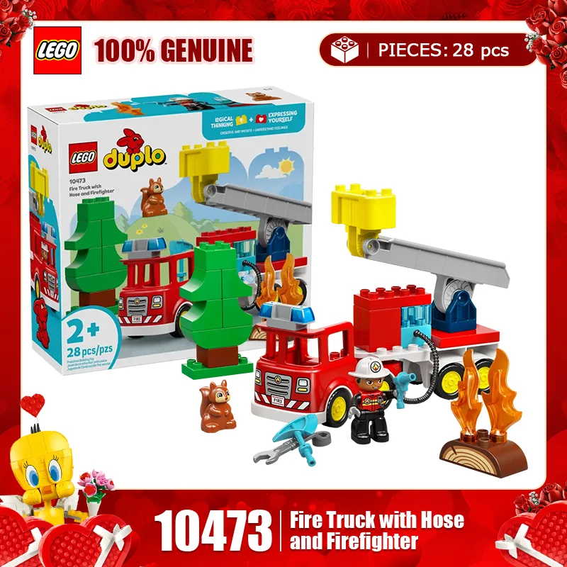 

Lego Building Blocks Treasure Series 10473 Fire Truck Children's Puzzle Building Blocks Toy Gift