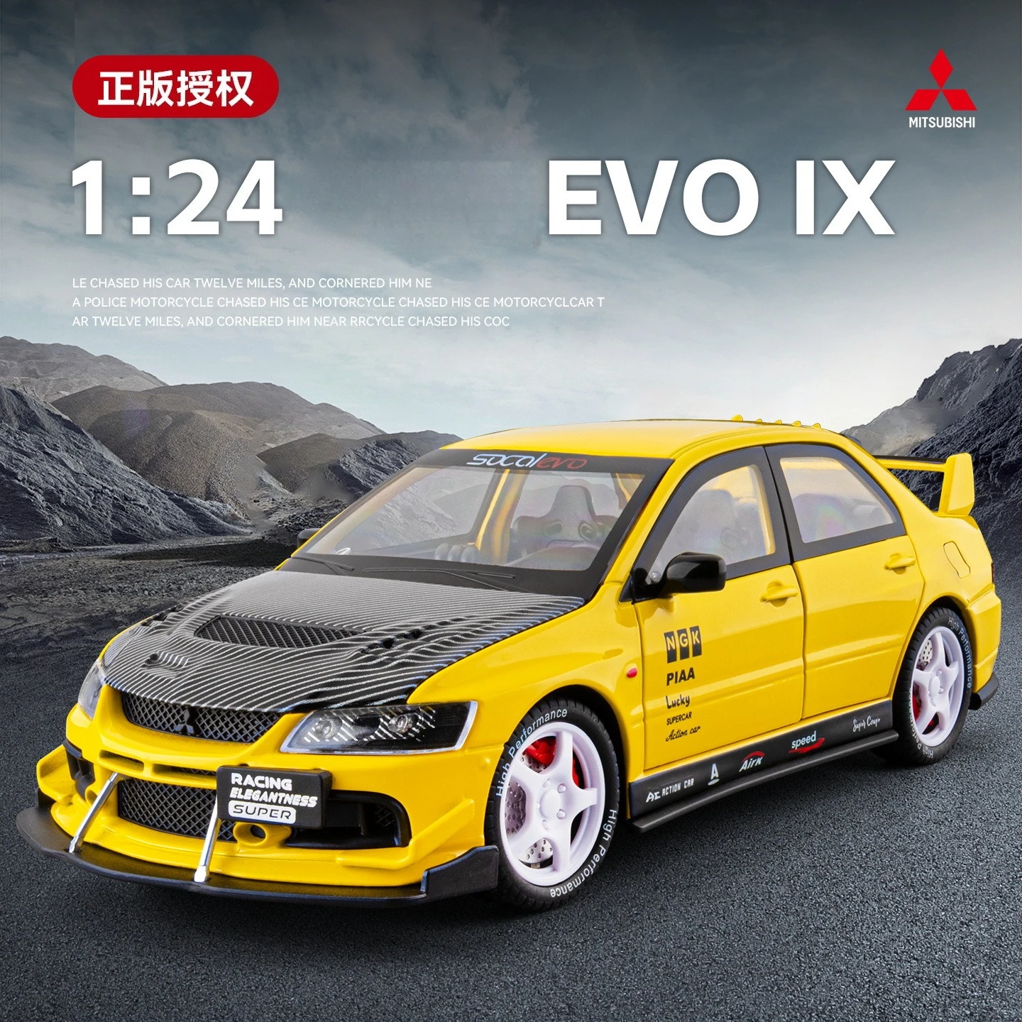 1:24 Lancer Evolution IX EVO 9 CT9A WRC Rally Street Car Alloy Diecast Model Car Computer Desktop Ornaments Gifts