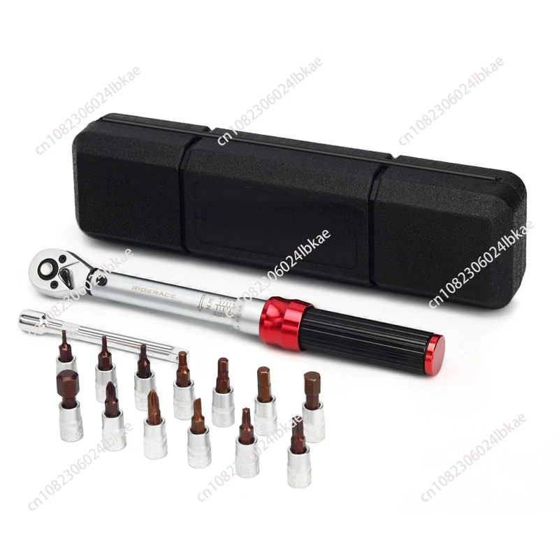 Bicycle Torque Wrench Set 15Pcs 1/4