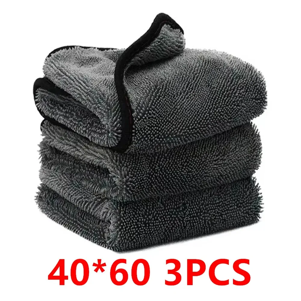 40x60cm Ultra-Absorbent Microfiber Car Drying Towel Lint-Free Scratch-Free Cleaning Cloth for Auto Detailing