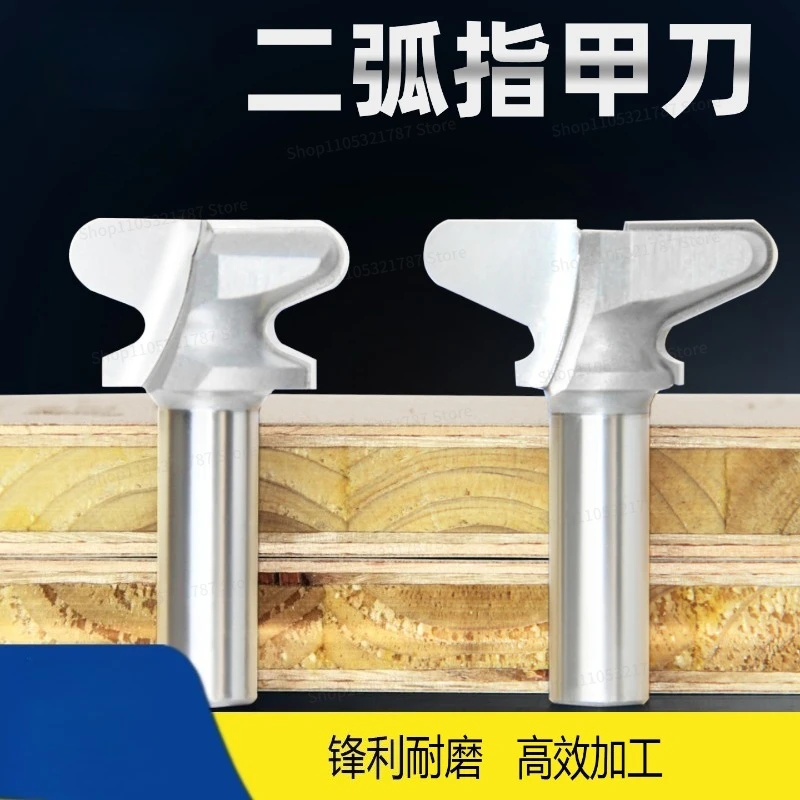For Two-arc Nail Clipper, Kitchen Cabinet, Wardrobe Handle, Drawer A-shaped Line, 1503 Engraving Machine Knife