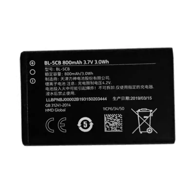 

800mAh replacement battery for mobile phone new 105 4G model TA-1389 BL5C BL-5CB