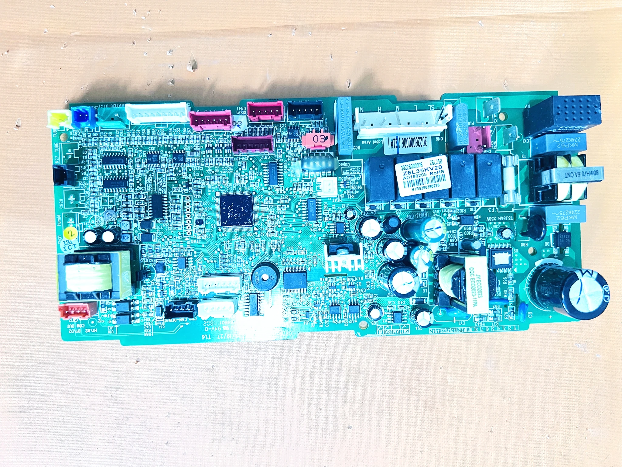 Suitable for Gree air-conditioning motherboard Z6L35B 30226000004 multi-line Z6L25B 30226000006