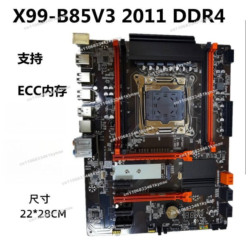 Suitable for New X99T Server V4 Desktop Computer Main Board DDR4