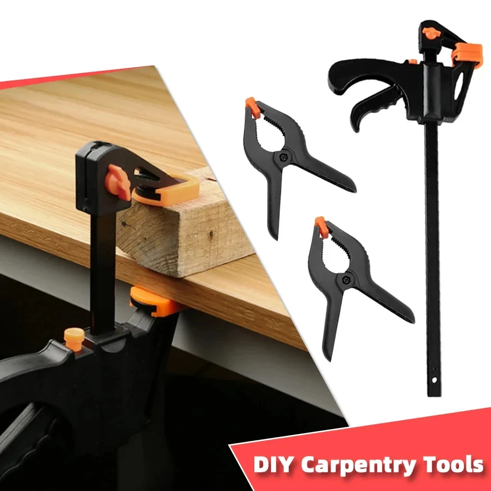 

Гаджеты для деревообработки DIY ручные инструменты деревообрабатывающие стержни F-образный зажим набор быстрое отсоединение трещотки скорость отжима деревообработки