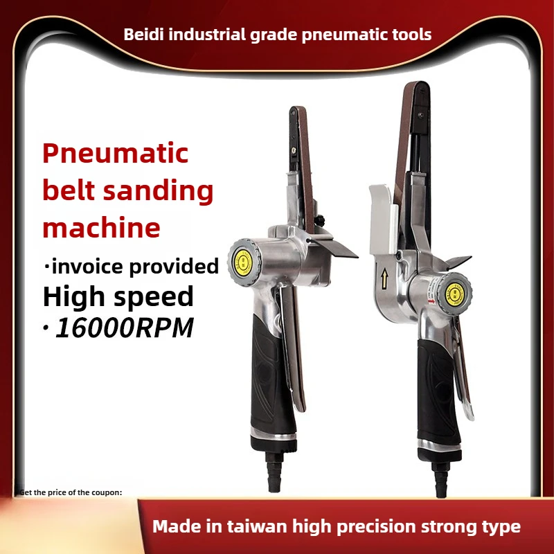 

Beidi Pneumatic Abrasive Belt Machine Ring Belt Grinder Stainless Steel Arc Angle 10X330M20Mm520Mm Handheld