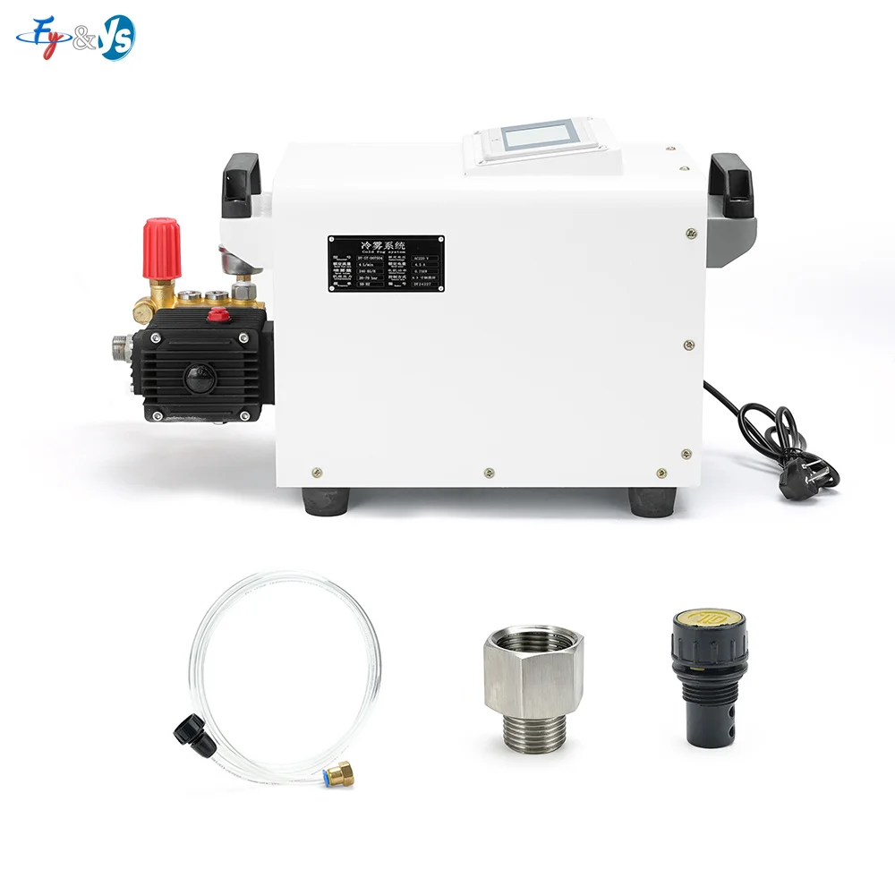 High Pressure Cold Fog Machine Mist Humidifier Pump System Produce Micron Fine Mist For Landscape Fogging Outdoor Cooling