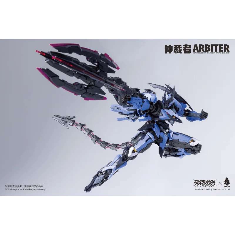 Pre-order HowlingStar Cross Fr - Model Kit Xiaoyaozi ulasan dan harga
