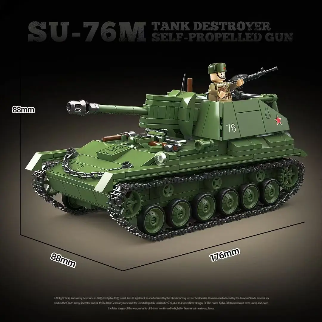 Full crown 100296 Soviet SU-76M tank destroyer self-propelled gun building block educational assembly toy