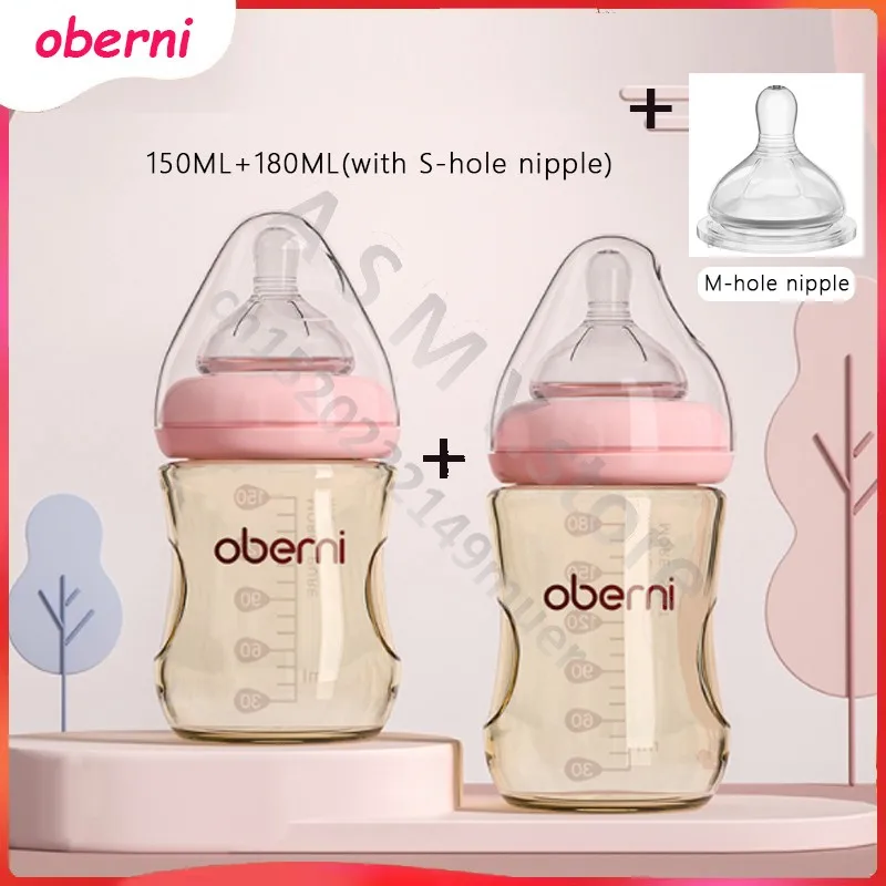 

Anti-flatulence baby bottle/newborn wide-bore nursing PPSU bottle/anti-flatulence milk feeding bottle/BPA-free/0-3 months bottle