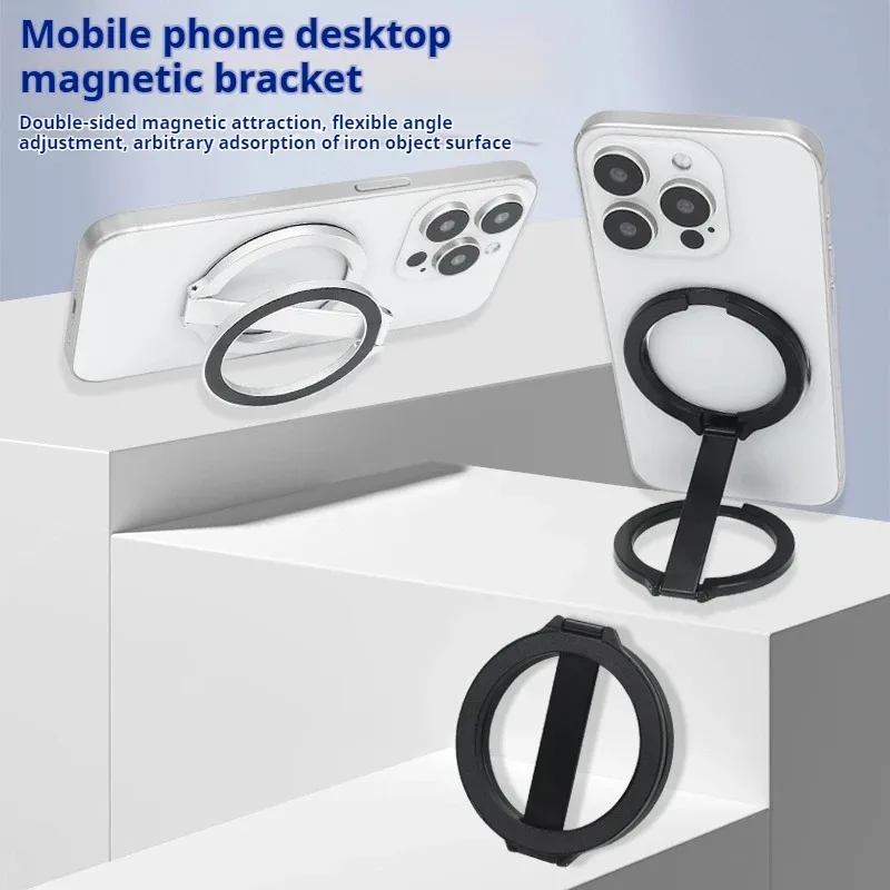 Double-Sided Magnetic Phone Stand Adjust Height 360 Degrees Rotating Desktop Phone Stand Gym Iron Surface Mangetic Stand image 5