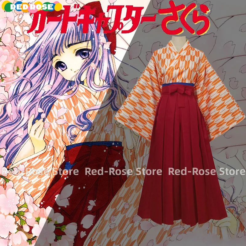 Anime Daidouji Tomoyo Card Captor Kinomoto Sakura Cosplay Costume Wig Printing Japanese Kimono Woman Kawaii Halloween Party Suit