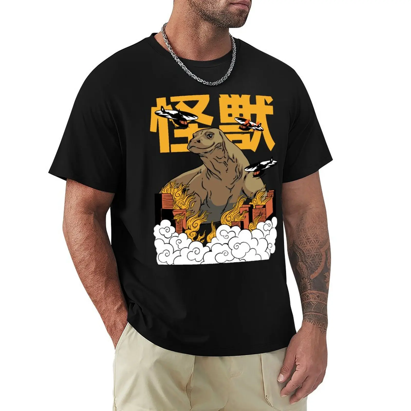 Funny Giant Komodo Dragon Japanese Style T-Shirt Urban Style Print T-Shirt