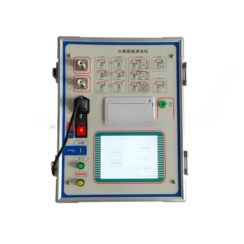 Frequency conversion anti-interference dielectric loss tester multi-frequency four-in-one combination LCR