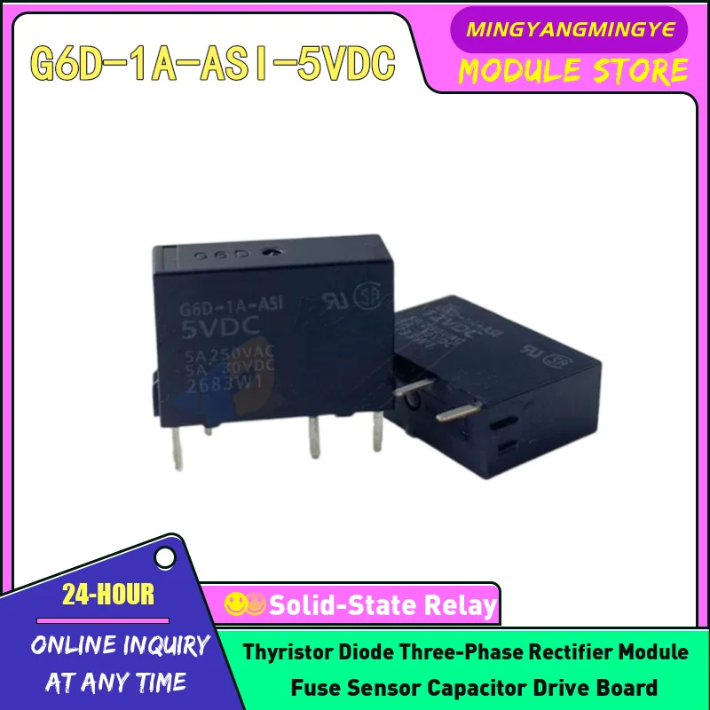 5pcs G6D-1A-ASI-5VDC G6D-1A-ASI-12VDC G6D-1A-ASI-24VDC G6DN-1A-SL-5VDC G6DN-1A-SL-12VDC G6DN-1A-SL-24VDC relay P6D-04P base