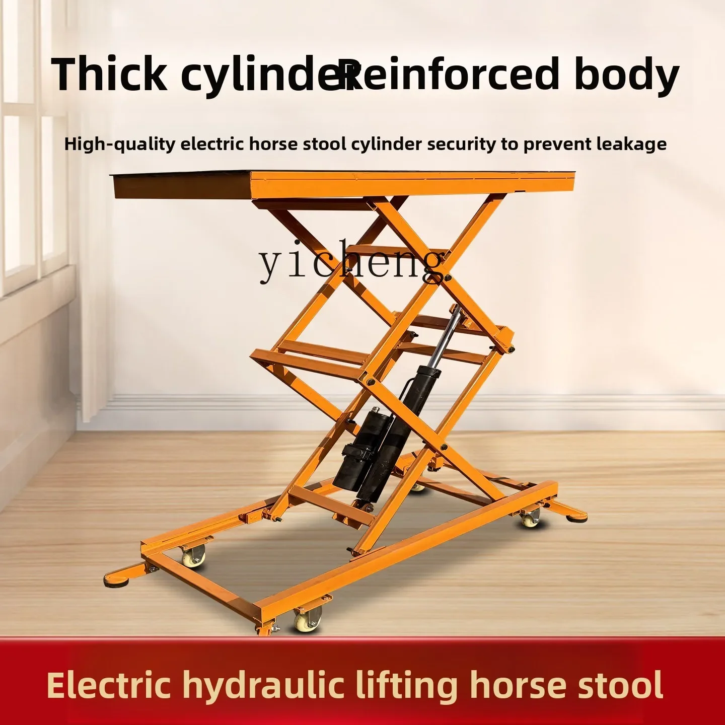 b2 hydraulic lift stool masonry wall plastering tile foot-pedal folding trolley movable decoration special